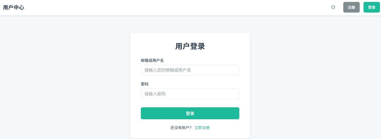 Meta CEO 扎克伯格访谈 Vol.5
