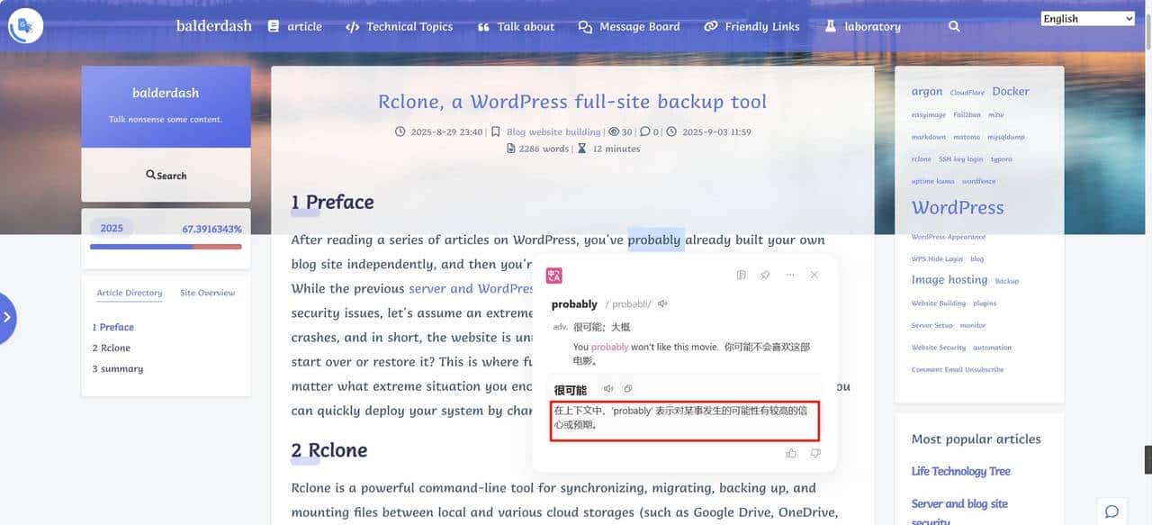 谷歌浏览器Chrome插件推荐