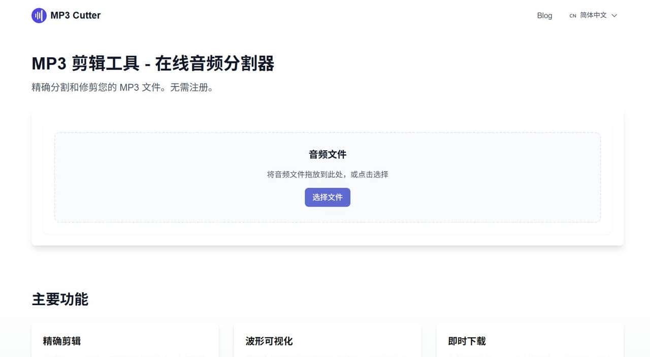 Meta CEO 扎克伯格访谈 Vol.5
