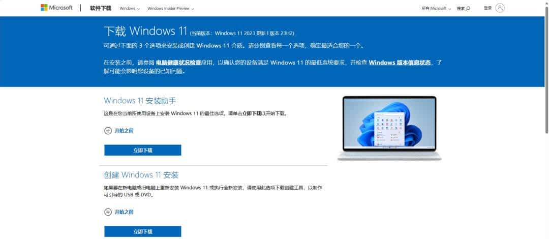 推荐2类必备实用工具