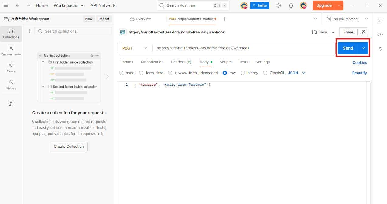 一篇搞懂:Dify、n8n等自动化工作流里的 Webhook 到底是个啥