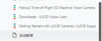 继续教育专业课 自动刷课脚本(简单快捷,适合小白)