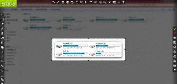 PC端截图工具推荐