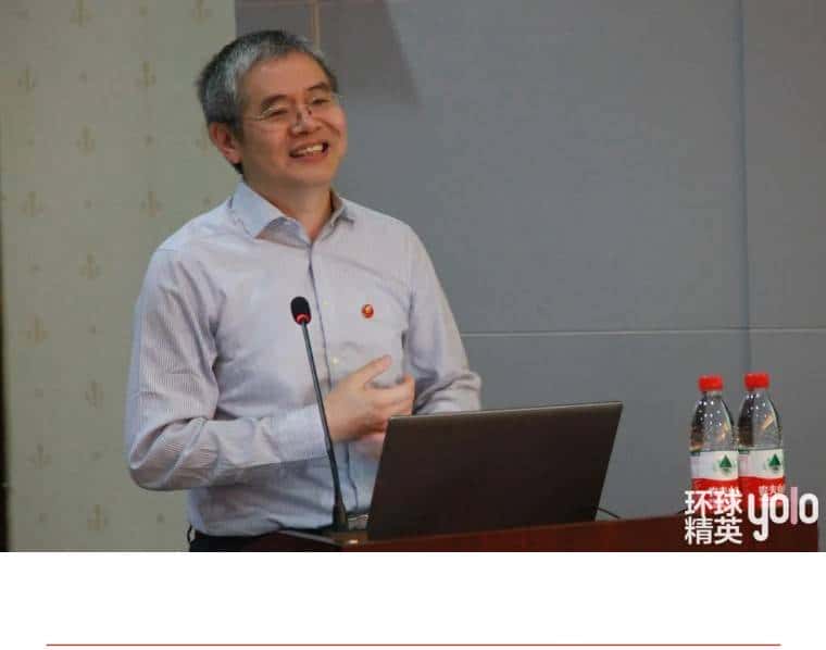 国产芯片已长成，“龙芯之父”胡伟武：“芯芯之火，可以燎原”