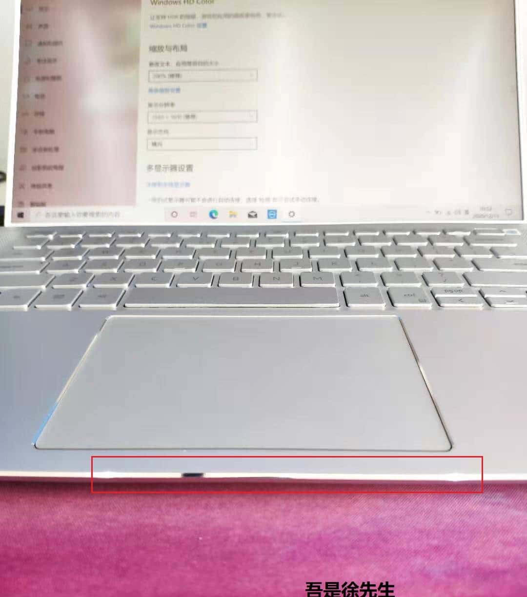 对打联想小新PRO14,戴尔(DELL)灵越7400全面介绍