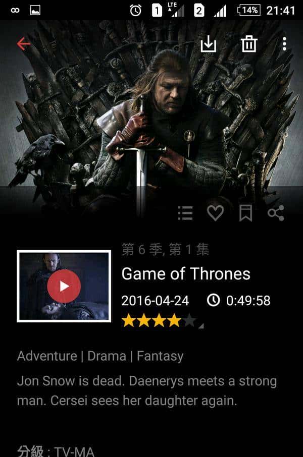 打造私人影视库:Synology 群晖 DS216j NAS网络哦存盘