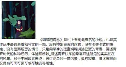 HTML图像标签的基本特点和相关属性