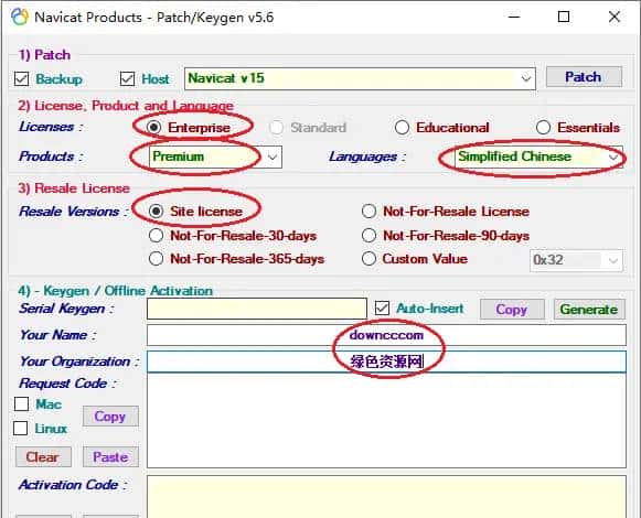 2025-04-25 navicat premium15中文版 v15.0.23 32/64位