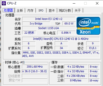 电脑的组装与维护