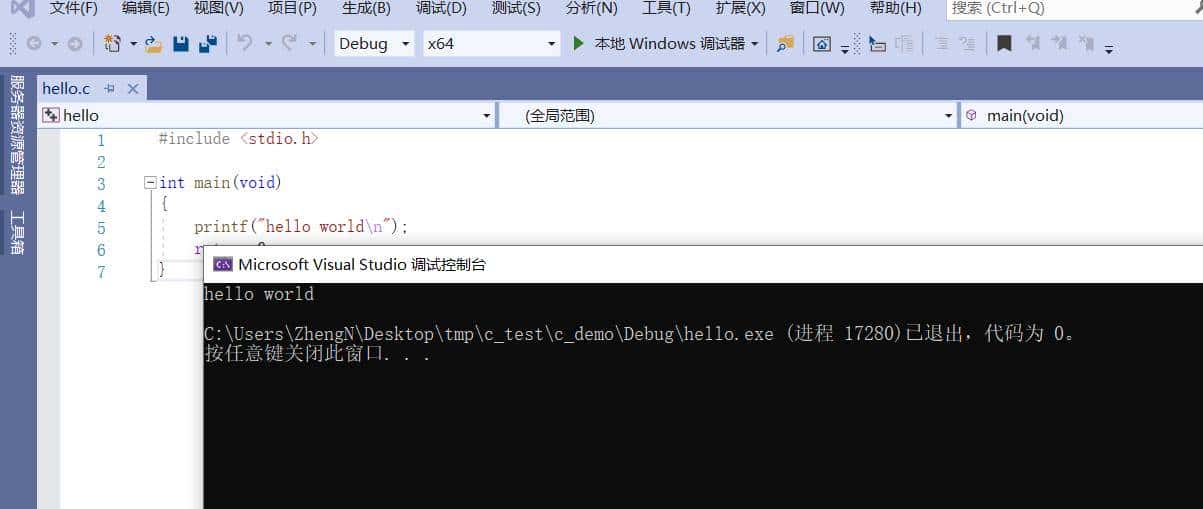 实用 | 使用Cmake快速生成visual studio工程