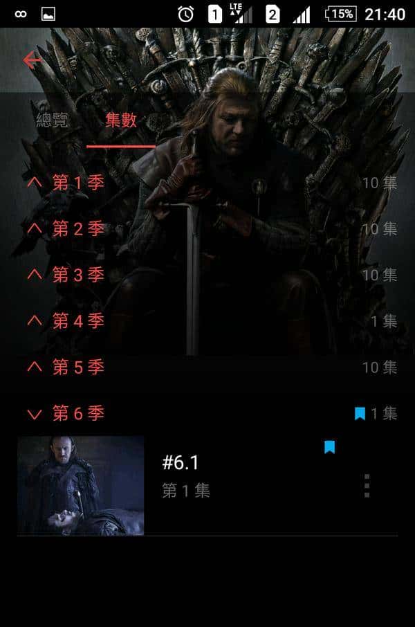 打造私人影视库:Synology 群晖 DS216j NAS网络哦存盘