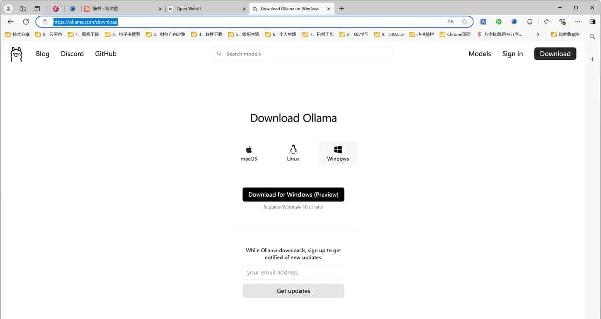 东北街溜子--手把手帮你本地化部署ollama+webui来部署大模型