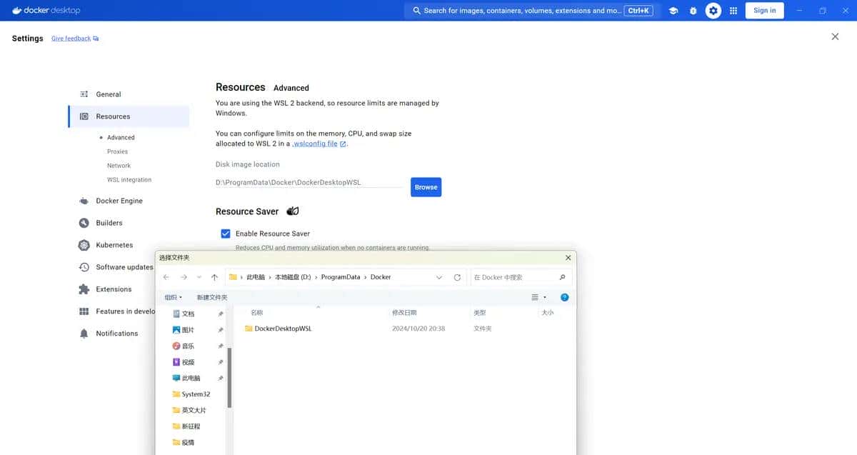 东北街溜子--手把手帮你本地化部署ollama+webui来部署大模型