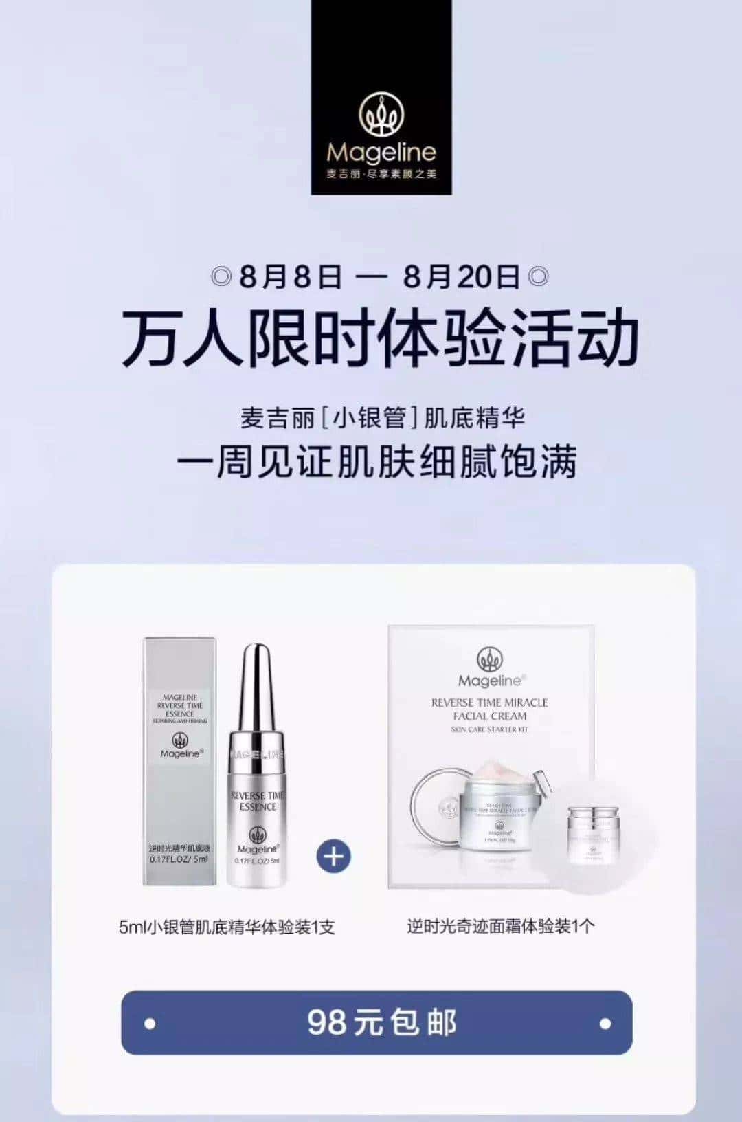 「英语轻松学」《Dig Dig Dig》挖挖挖