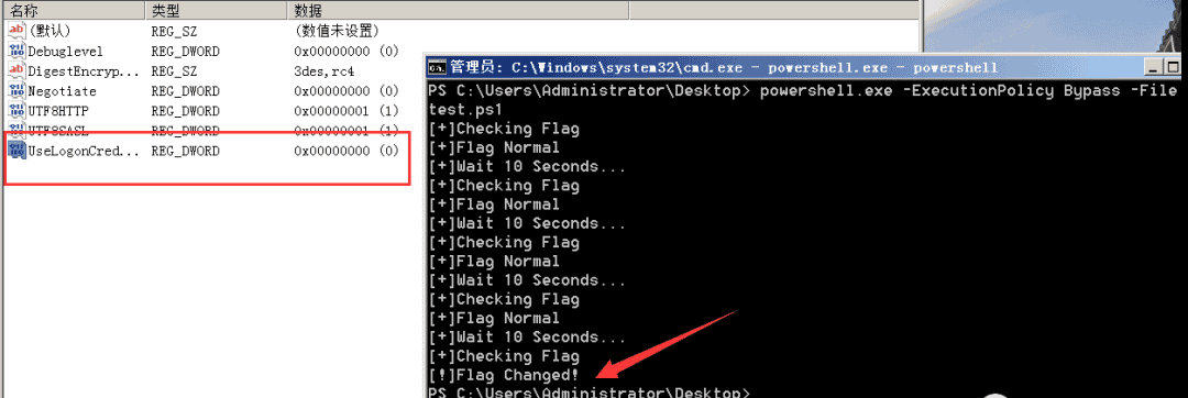 从mimikatz抓取密码学习攻防