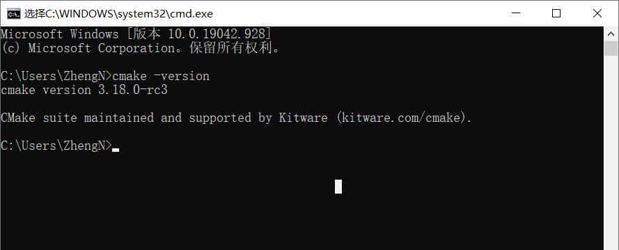实用 | 使用Cmake快速生成visual studio工程