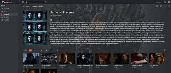 打造私人影视库:Synology 群晖 DS216j NAS网络哦存盘
