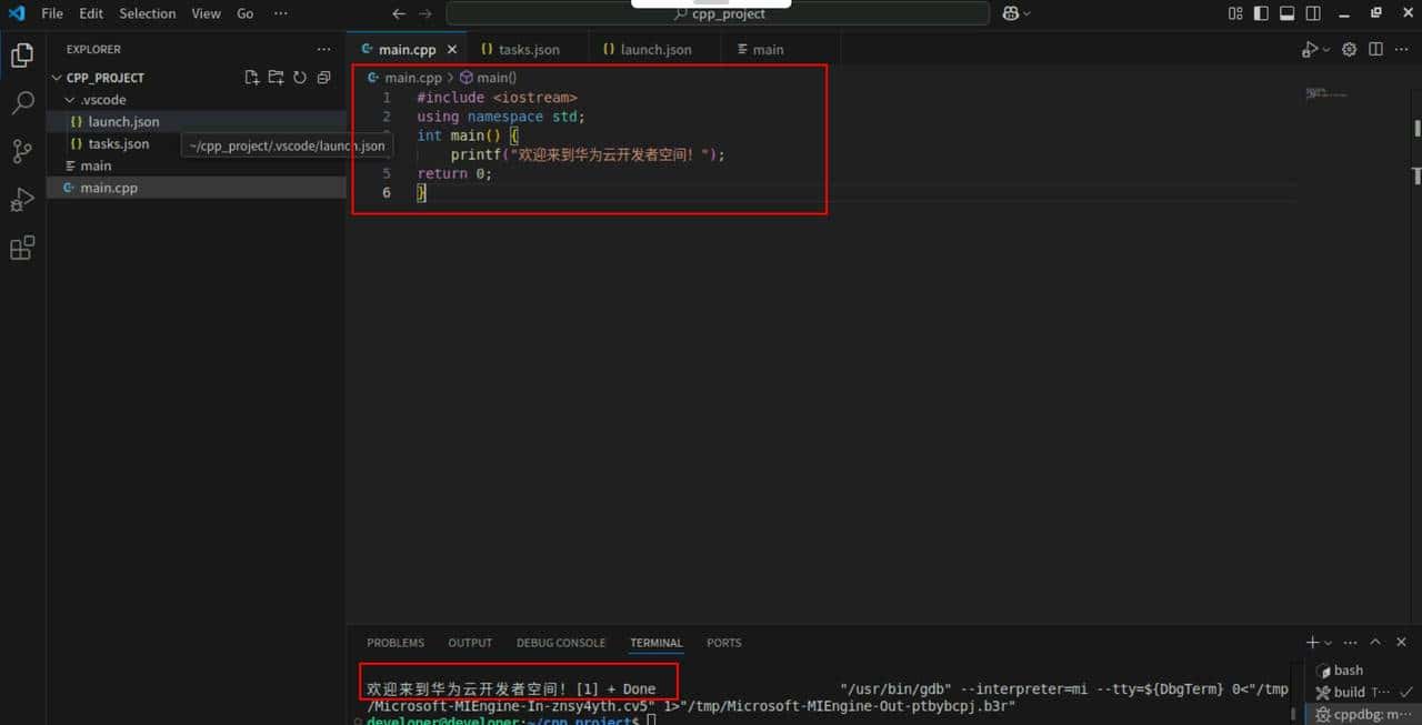【数组与链表】数组的基本演绎法与排序“大乱斗”