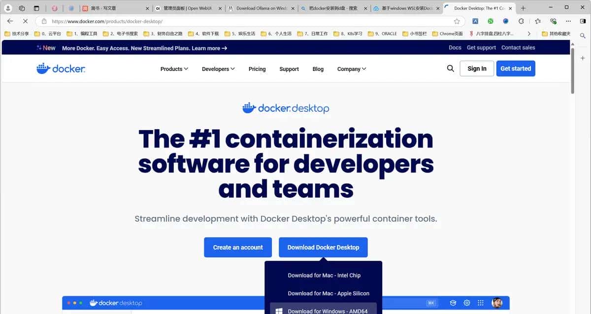 东北街溜子--手把手帮你本地化部署ollama+webui来部署大模型