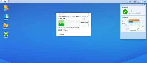 打造私人影视库:Synology 群晖 DS216j NAS网络哦存盘
