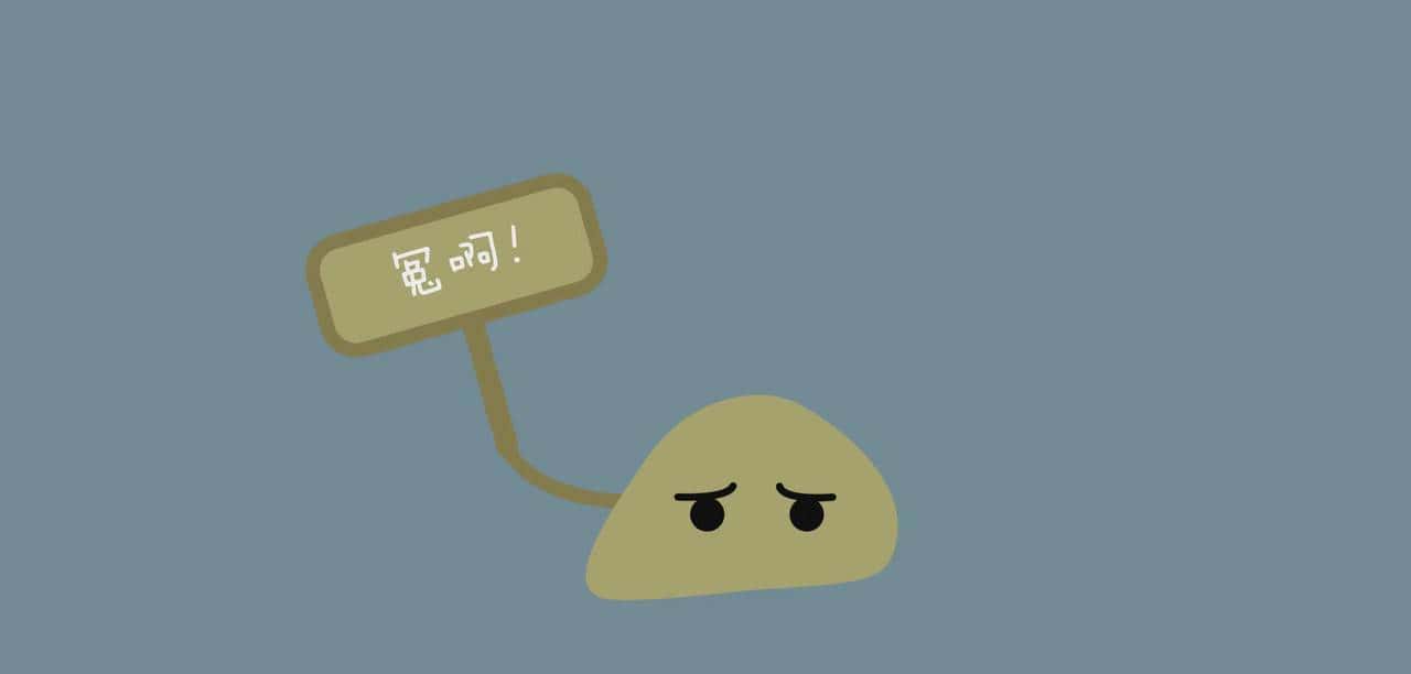 作为人生一大乐趣，频繁掏耳屎真的好吗？