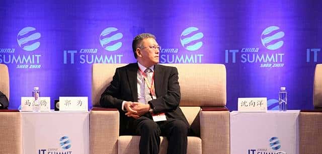 IT领袖峰会马化腾与李彦宏同台对话：人工智能他们怎么看？