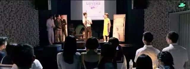 鲜·剧《睡兄弟》的字幕组火了,少年你知道什么叫happy cup吗?