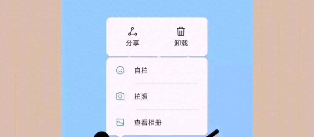 手机删除软件，垃圾仍然占用很大内存，教你一招，这样清理彻底