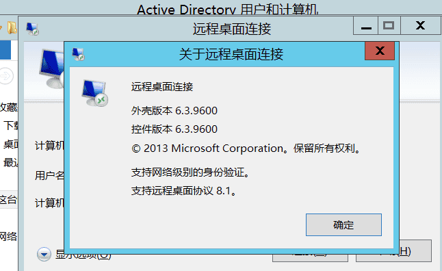 从mimikatz抓取密码学习攻防
