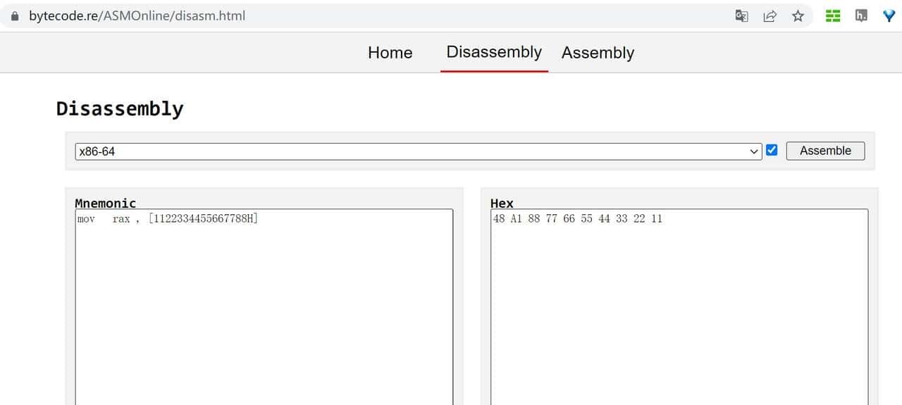 理解Intel手册汇编指令