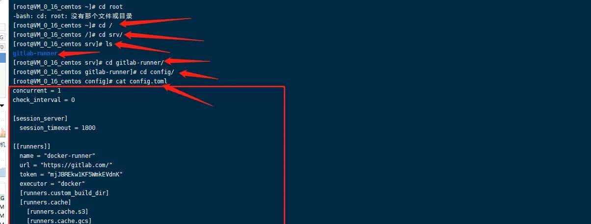 [React 从零实践05-后台] Gitlab-CI使用Docker自动化部署