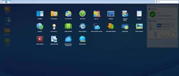 打造私人影视库:Synology 群晖 DS216j NAS网络哦存盘