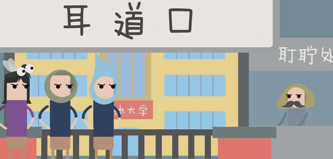 作为人生一大乐趣，频繁掏耳屎真的好吗？