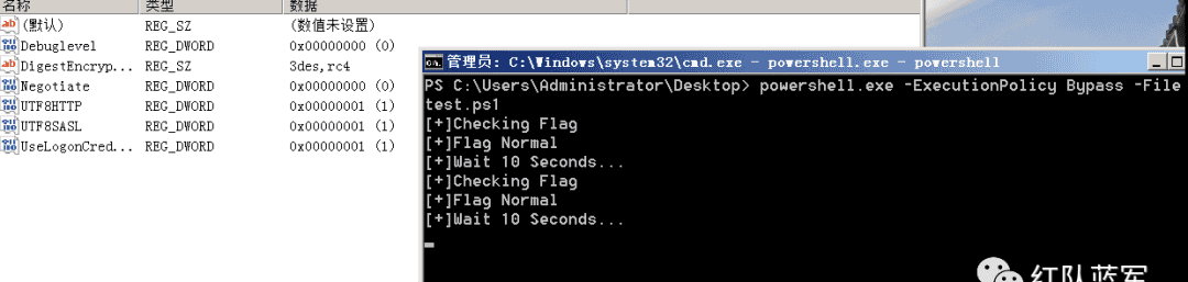 从mimikatz抓取密码学习攻防