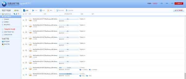 打造私人影视库:Synology 群晖 DS216j NAS网络哦存盘