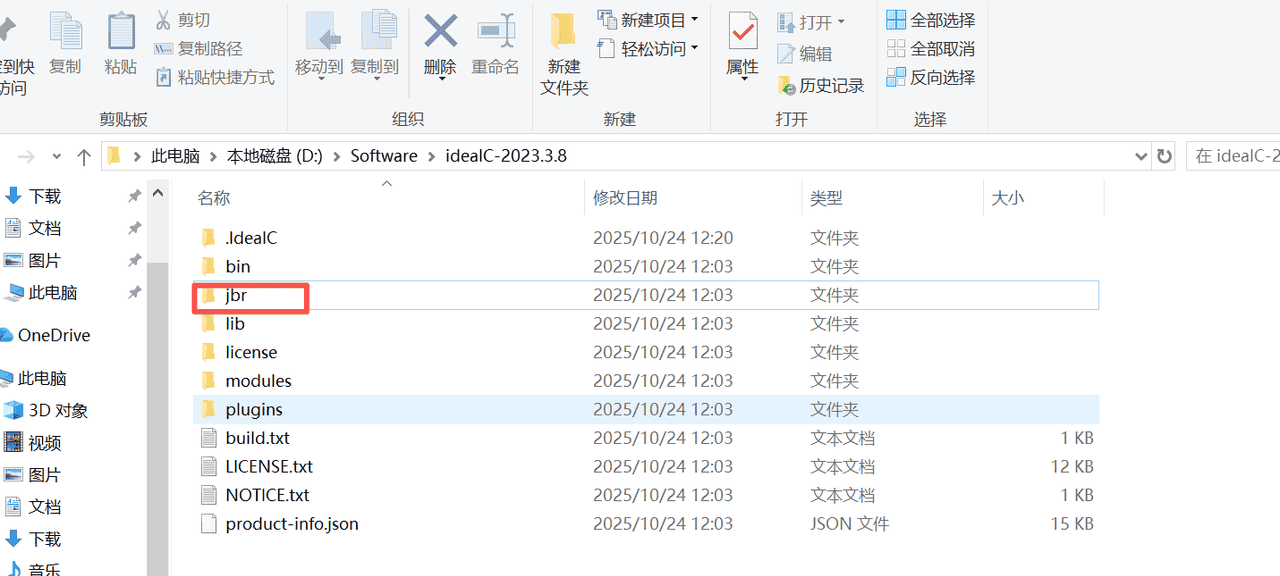IDEA无法预览Markdown文档