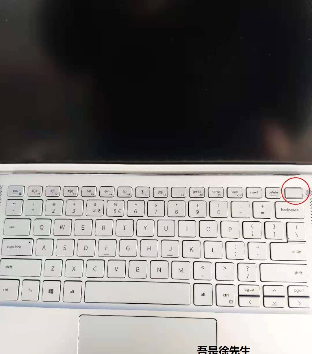 对打联想小新PRO14,戴尔(DELL)灵越7400全面介绍