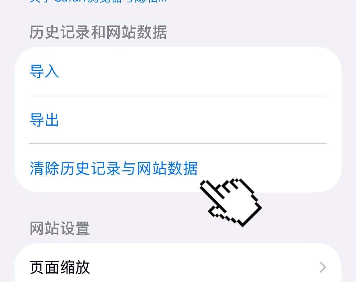 内存不足别乱清！找准这2个位置，一键释放30G（安卓/苹果通用）