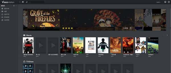 打造私人影视库:Synology 群晖 DS216j NAS网络哦存盘