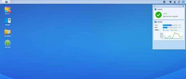 打造私人影视库:Synology 群晖 DS216j NAS网络哦存盘