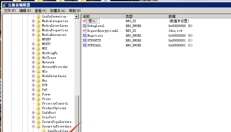 从mimikatz抓取密码学习攻防