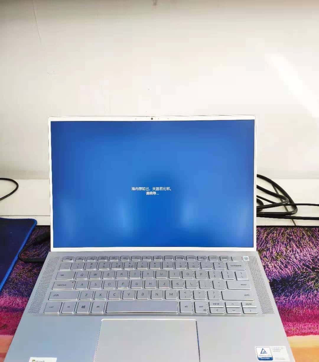 对打联想小新PRO14,戴尔(DELL)灵越7400全面介绍