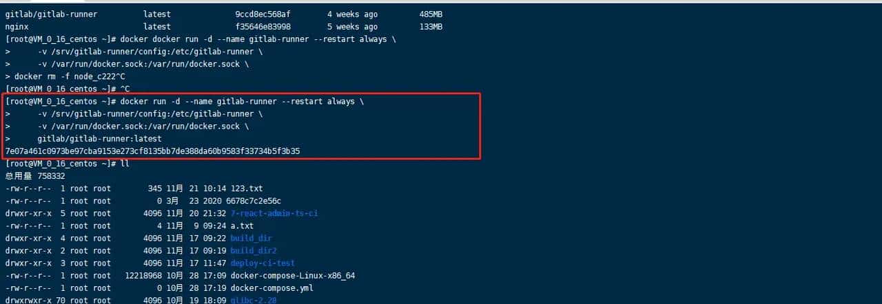 [React 从零实践05-后台] Gitlab-CI使用Docker自动化部署