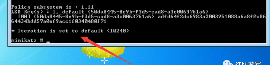从mimikatz抓取密码学习攻防
