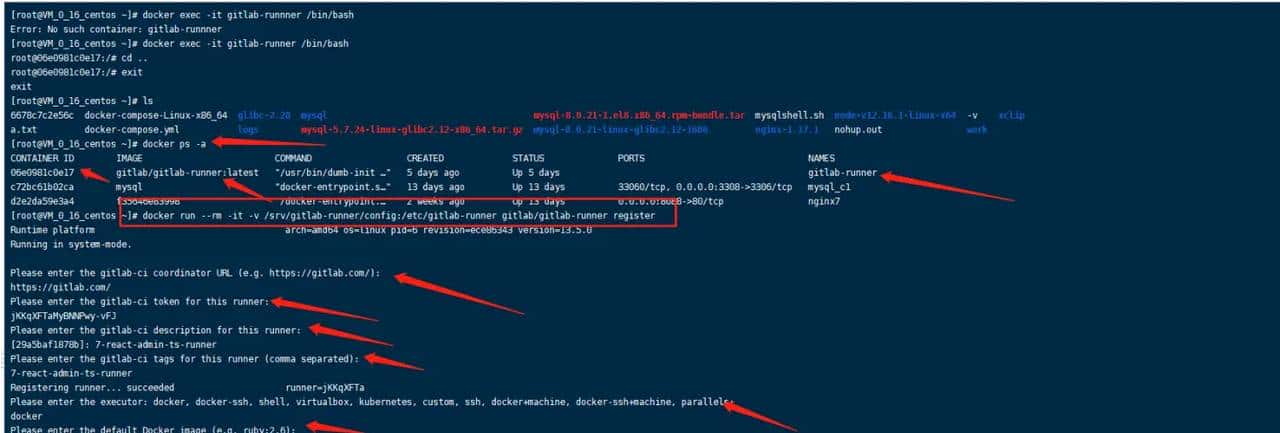 [React 从零实践05-后台] Gitlab-CI使用Docker自动化部署