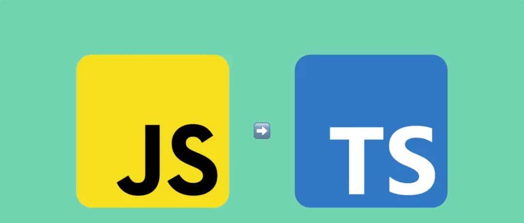 “16万行代码、零停机！我们是如何将JavaScript代码迁移到TypeScript？”