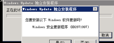 从mimikatz抓取密码学习攻防