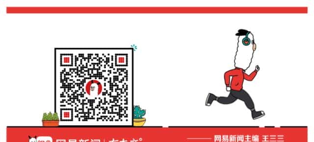 在炽热的马路上，有他们拉着你的手