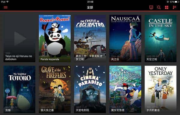 打造私人影视库:Synology 群晖 DS216j NAS网络哦存盘