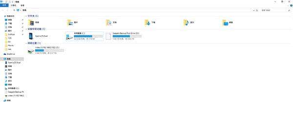 打造私人影视库:Synology 群晖 DS216j NAS网络哦存盘